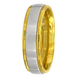 Two Tone Hand Made Wedding Band