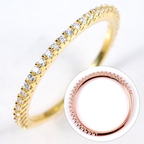 Micro Pave Set Ring